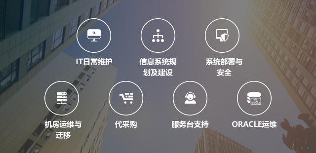 北京辉源永泰科技有限公司